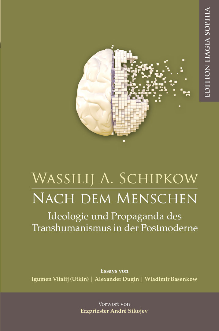 Nach dem Menschen - Ideologie und Propaganda des Transhumanismus