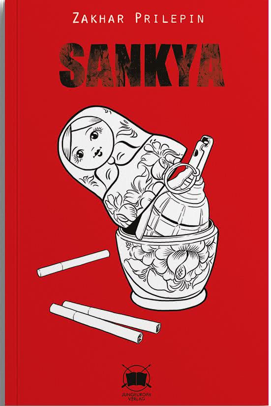 Sankya